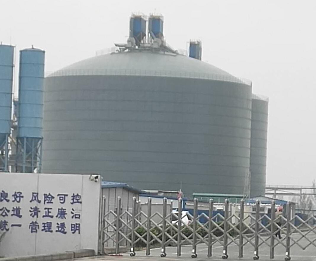 新泰4万吨粉煤灰储存库