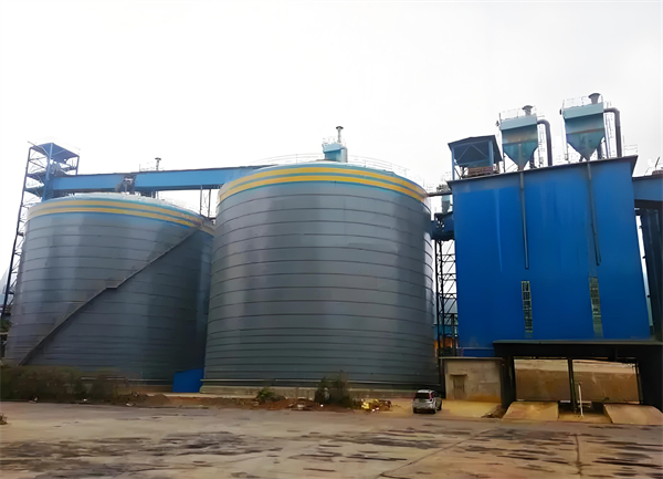 新泰球团钢板仓